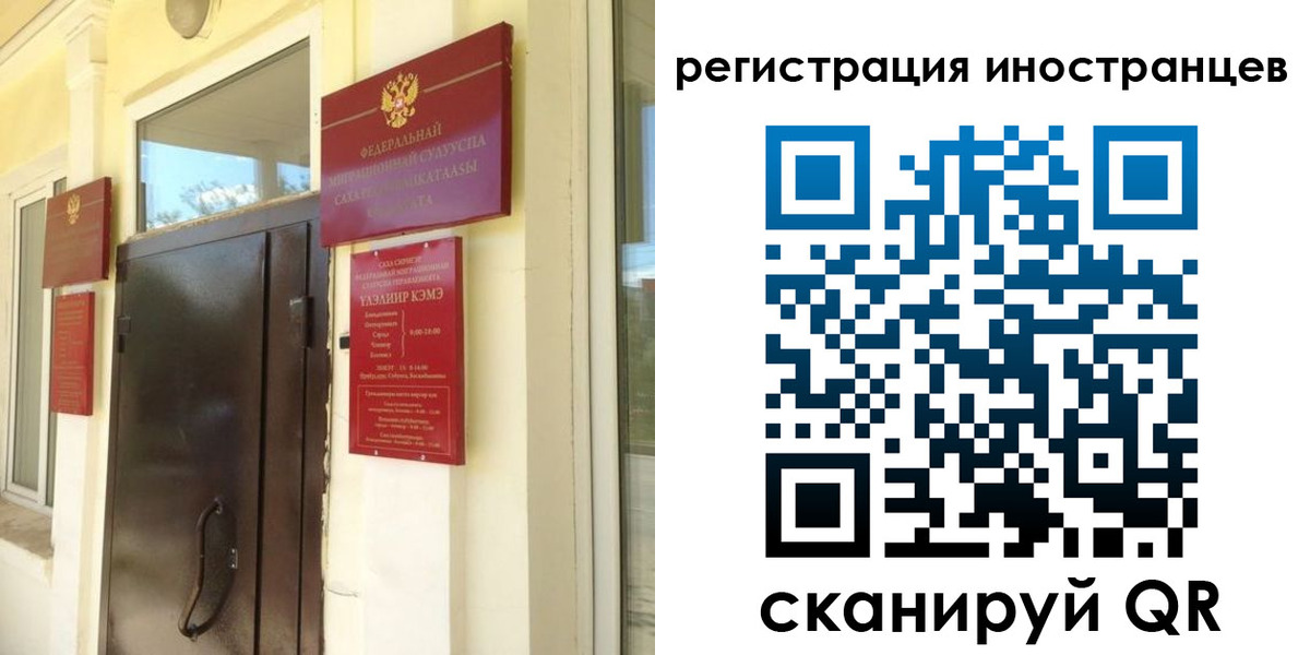 пропишу в квартире в Сатке